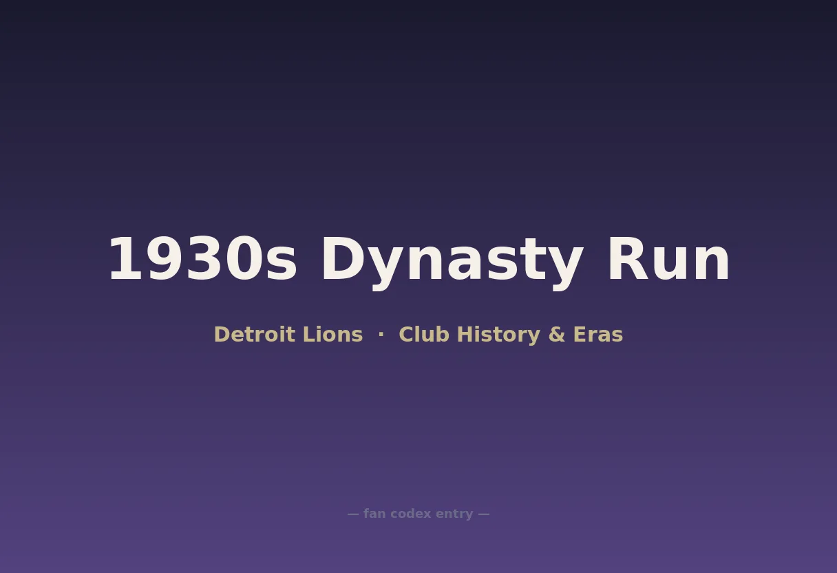 1930s Dynasty Run