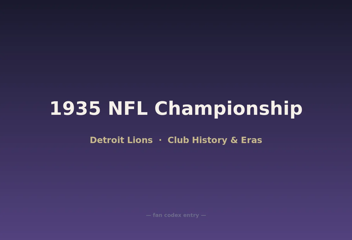 1935 NFL Championship