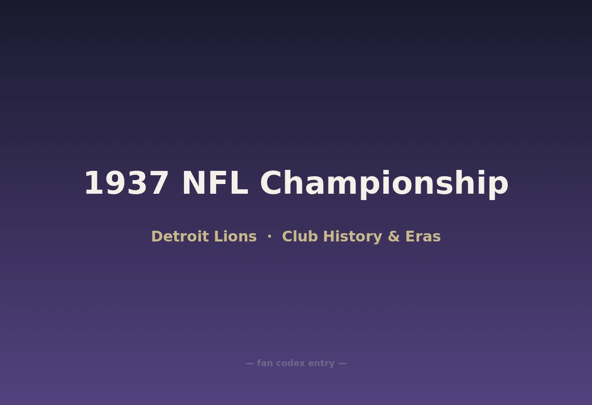 1937 NFL Championship