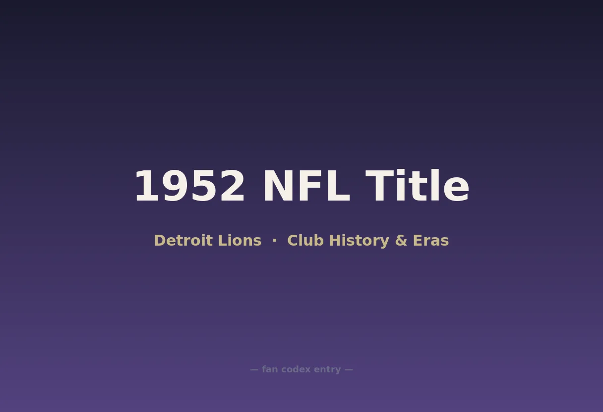 1952 NFL Title