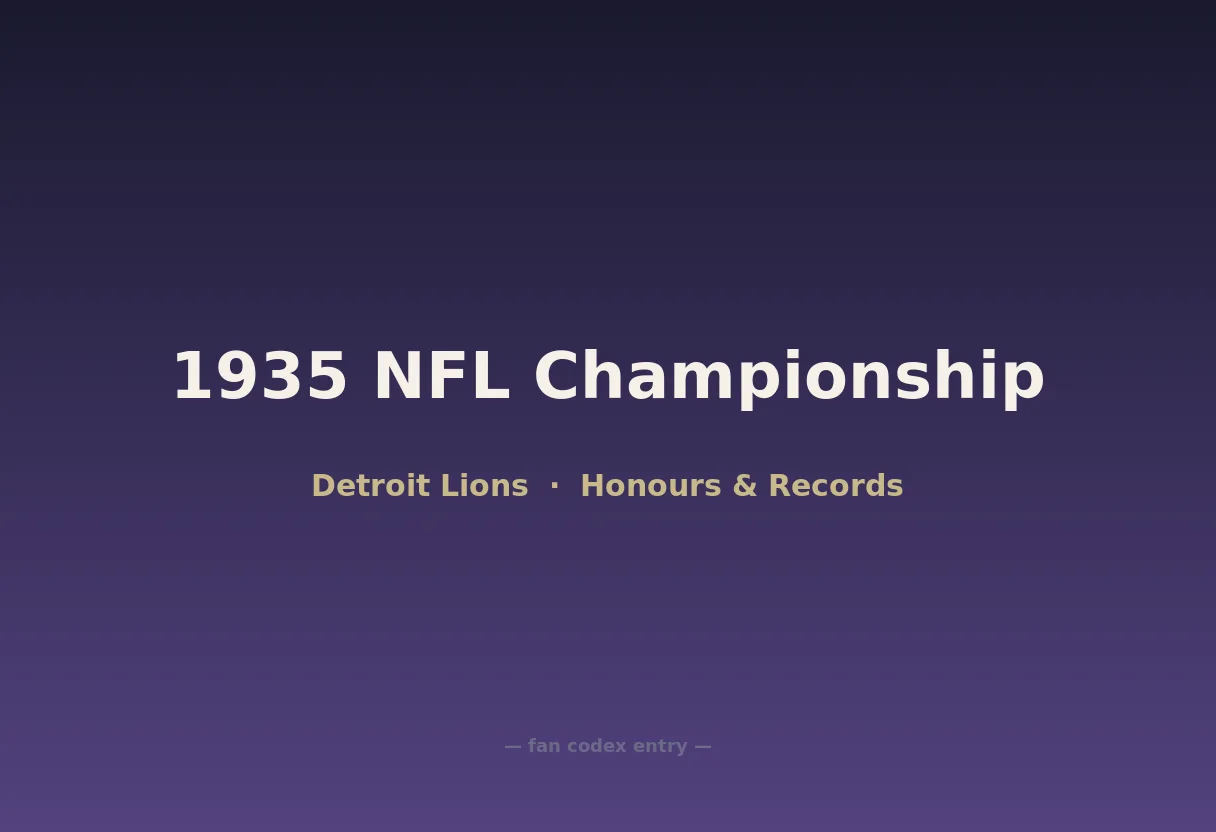 1935 NFL Championship