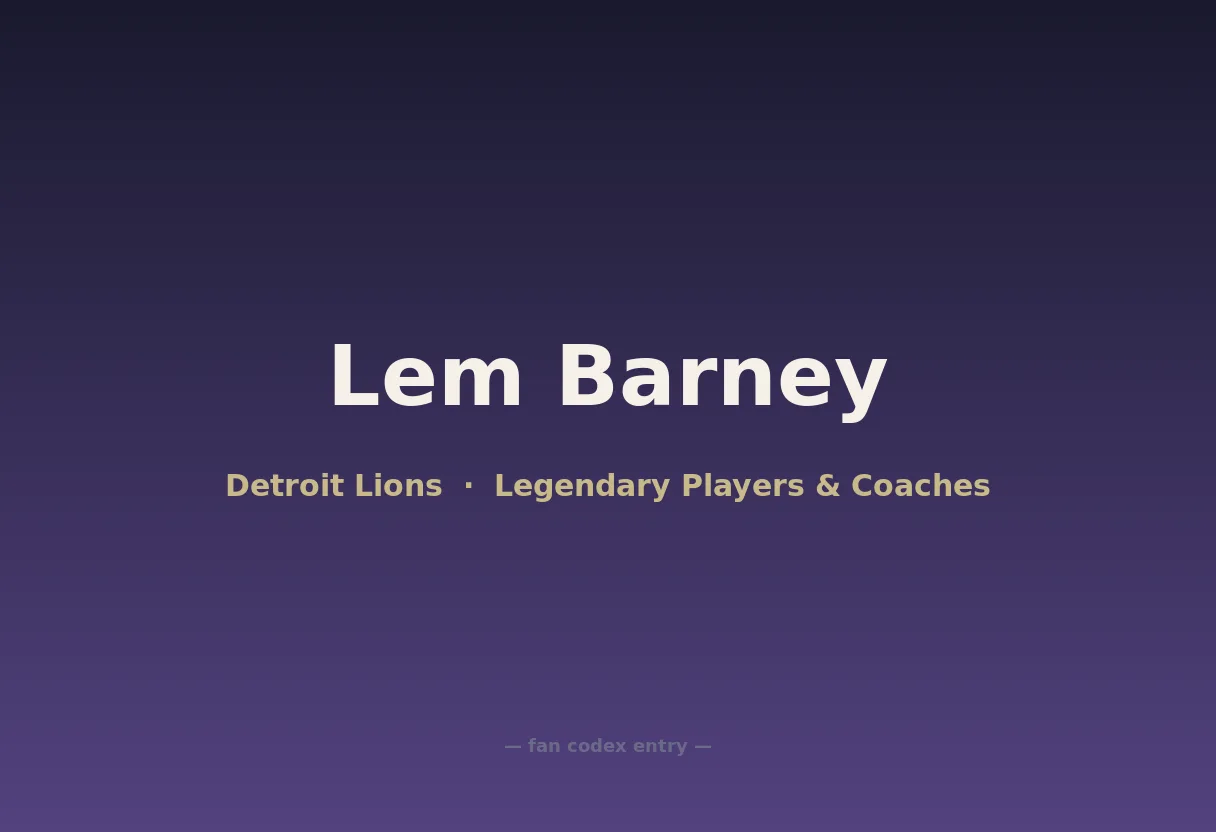 Lem Barney