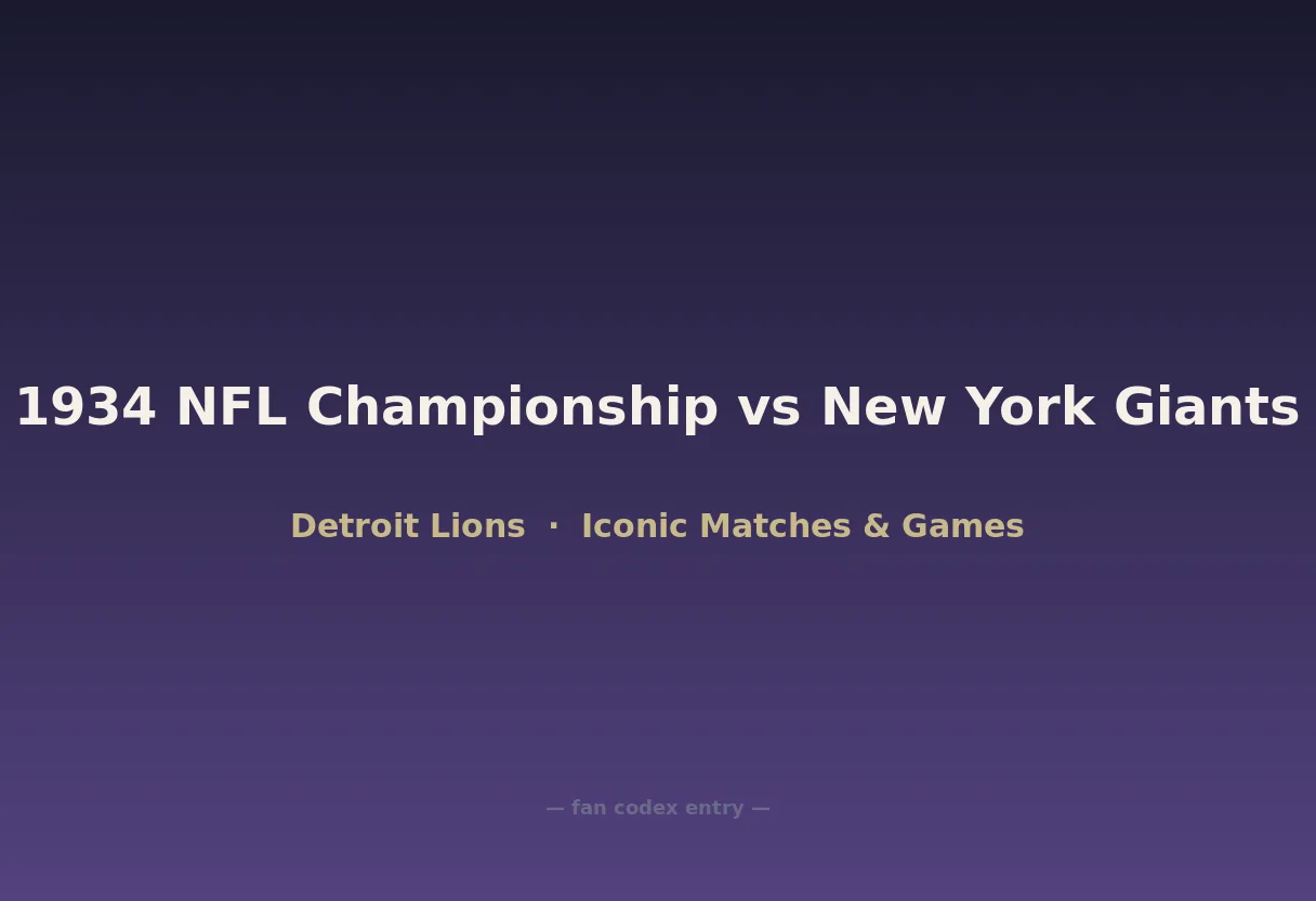 1934 NFL Championship vs New York Giants